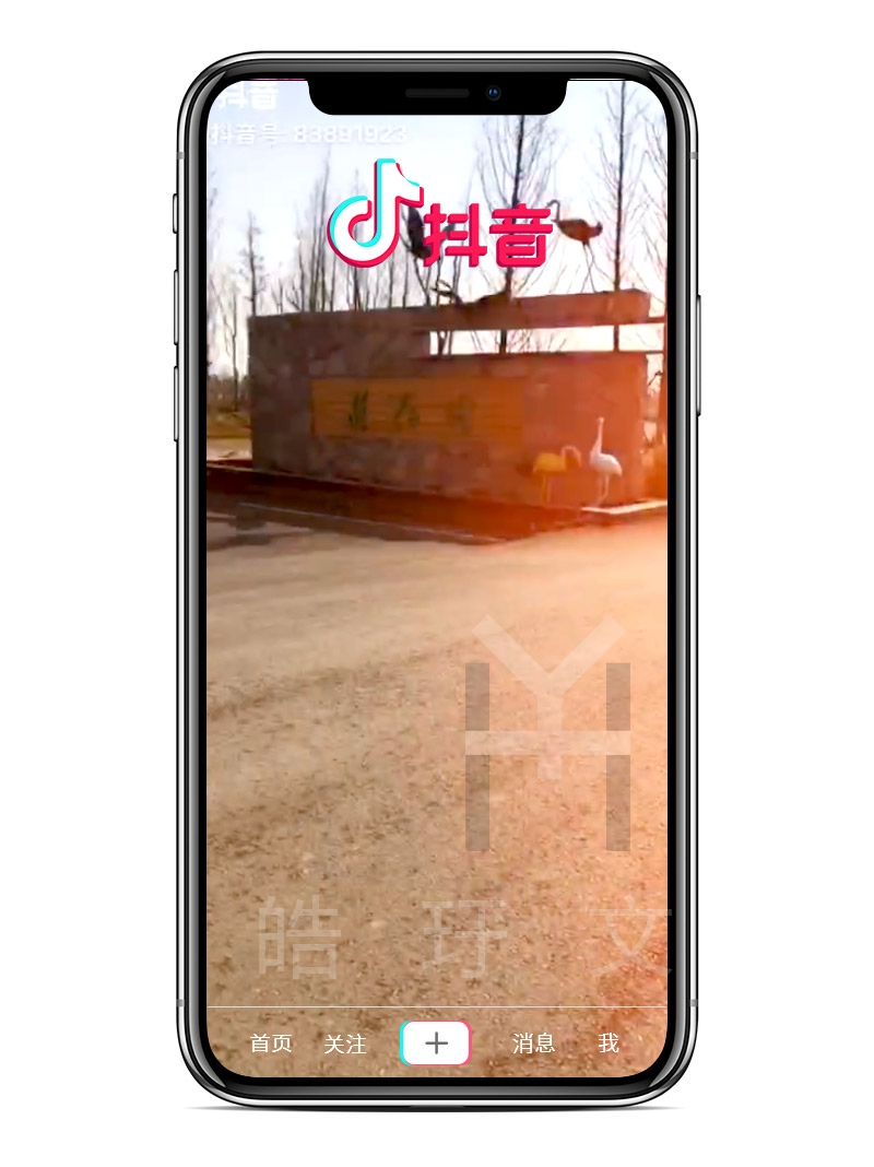 最美鄉(xiāng)村