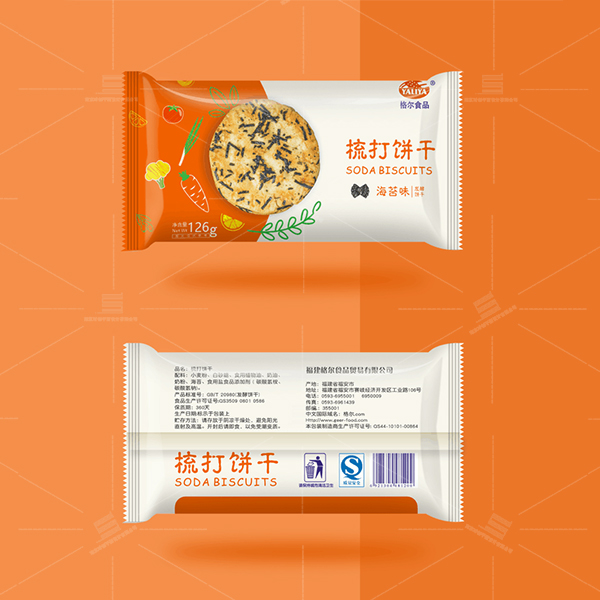 蘇打餅干包裝系列設(shè)計