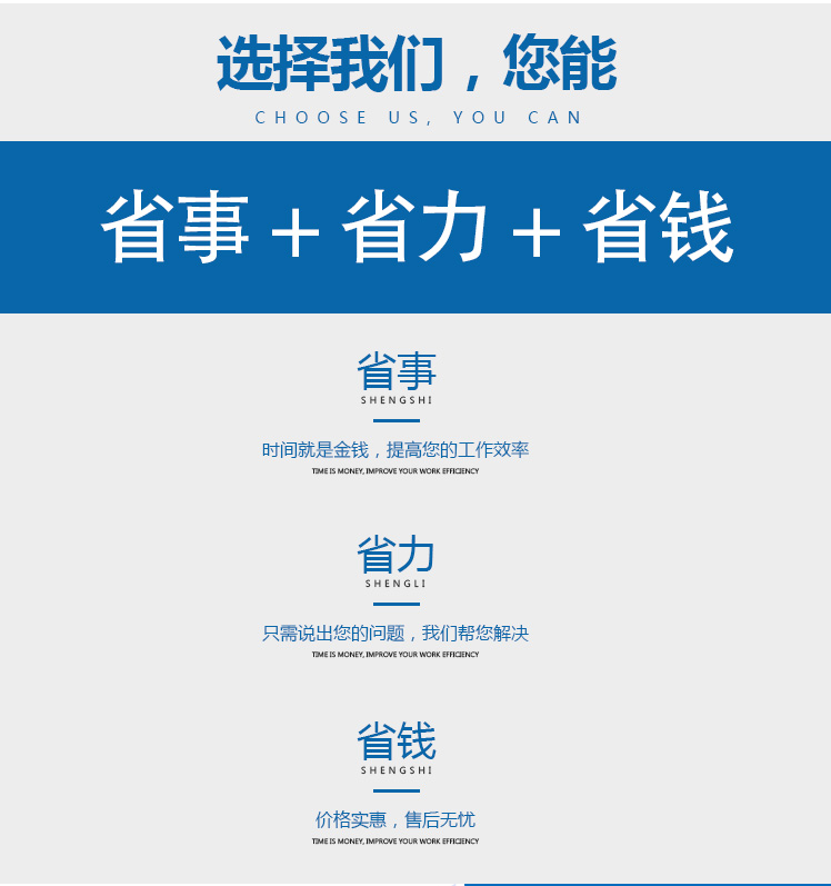 宿遷網(wǎng)站建設(shè)公司